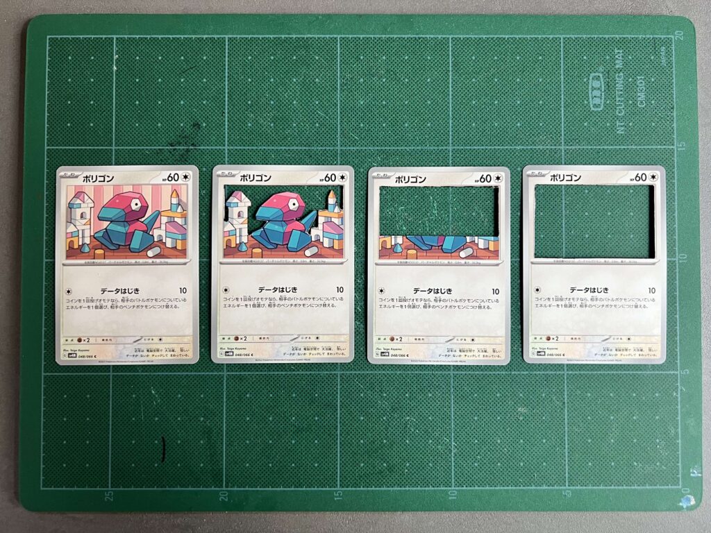 ポケモンカードを立体に仕上げる「シャドーボックス」を作ってみた